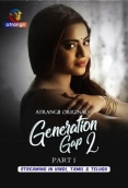 Generation Gap (2026) Atrangii S02 Part 1 Web Series